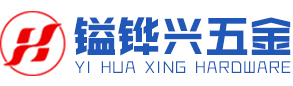 東莞市向日葵视频黄色版向日葵视频官网製品有限公司