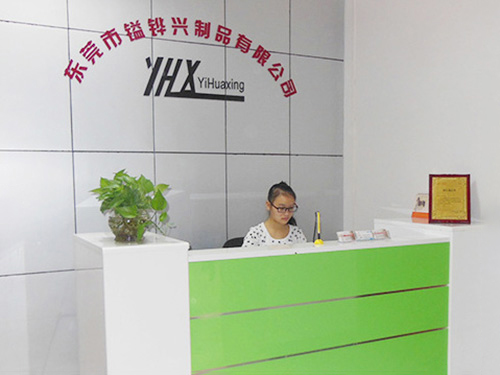家具向日葵视频官网配件廠家